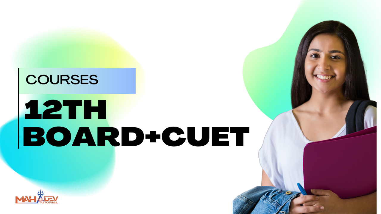Board + CUET